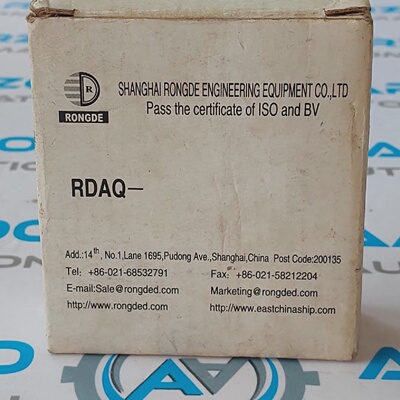 1PC Nuevo RONGDE RDAQ1 Circuito De Proteccin De Barrera Zene
