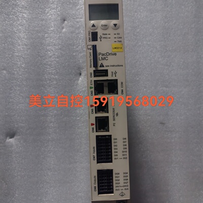 【议价】艾乐驱动器LMC212CAA10000议价