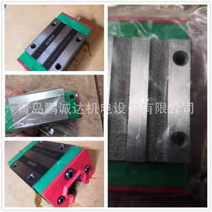 HIWIN线性滑轨轴承 上银静音自润型直线导轨QHH20CA1R160Z0HE2