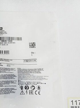 议价LedModul 3Su14011Bb401Aa0 Grn  Neu Ovp适用