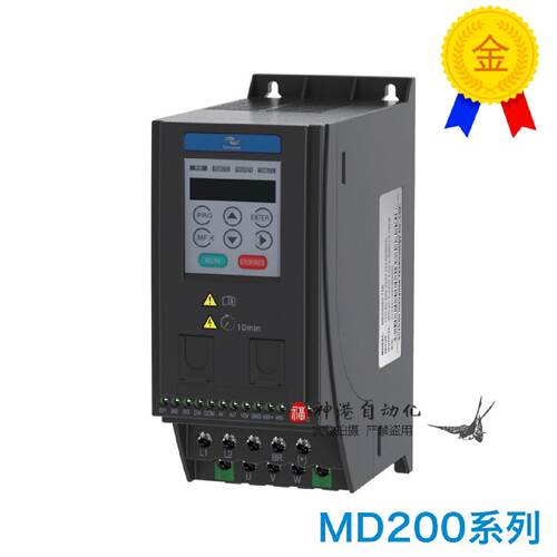 议价原装全新正品汇川变频器MD200T0.75B 0.75kw 380v  md200t