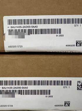 6AU14352AD000AA099新带包装保质一议价
