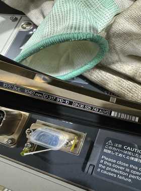 海德汉光栅尺LIDA107C/ML1040mm（零零电子）