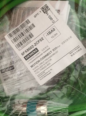 议价6FX8002-2CG00-1CA0编码器电缆6FX 8002-2CG00-1CA0