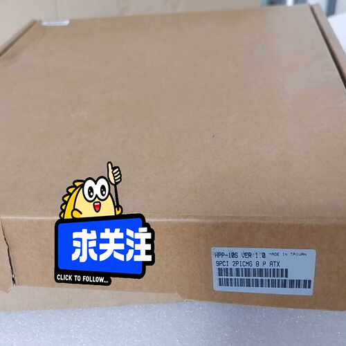 工控机底板HPP10SVER.1.1，PICMG，（零零电子）