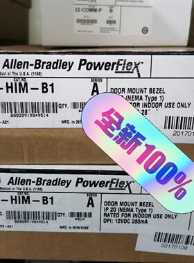 20HIMB1未封议价拍前询价下单