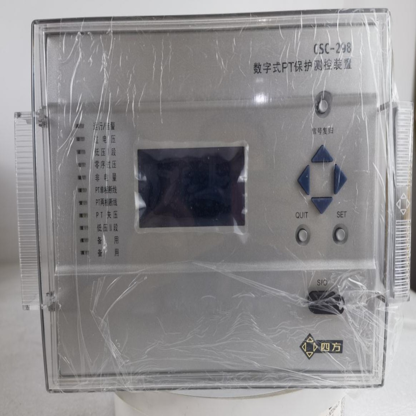 售前询价CSC-101CSDS线路保护装置CSC-102ALBL装置具有过负荷