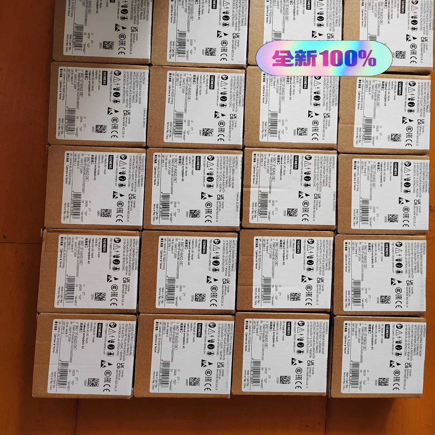 【议价】3RK7137-6SA00-0BC1保内，23年份