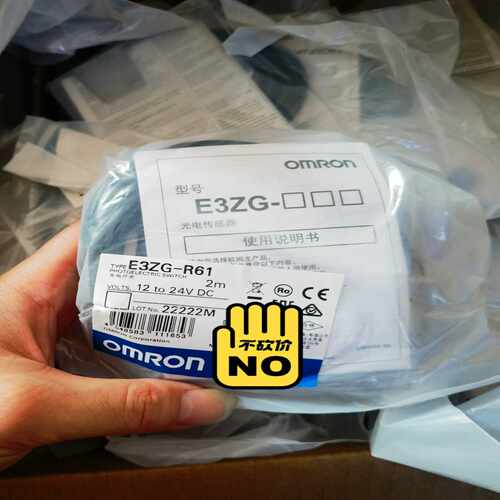 E3ZG-R612M光电开关，带E39询价