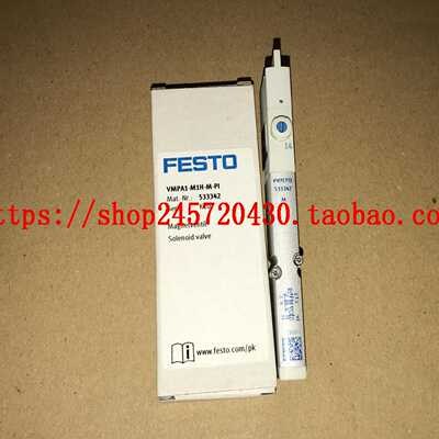 VMPA1-M1H-J-PI533342FESTO电磁阀FESTO533342全新现货