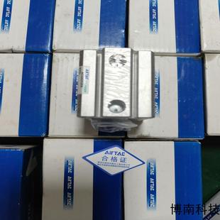 （议价)全新带包装亚德客气缸ACQ32X20S