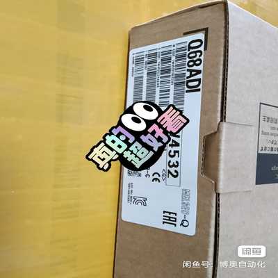 三菱Q68ADIQ64RDQ68DAIQY22