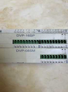 台达PLC型号：DVP-16SPDVP-08SM拆询价