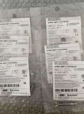FHDK10P5101/S35A堡盟Baumer传感器I询价