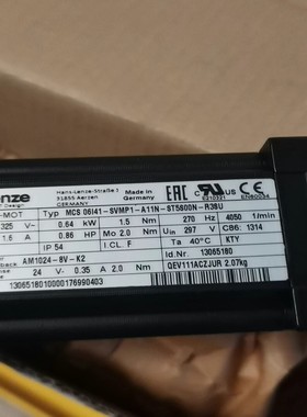 【请询价】lenze 纶茨 私服 电机  MCS06141-RS0B0