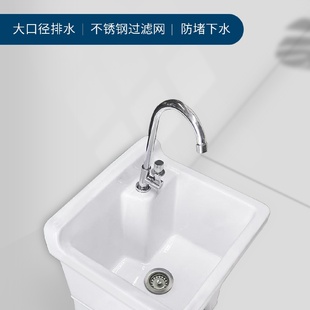 cs陶瓷一体自动地拖把池家用阳台卫生间拖布池方形高腿小号墩布盆