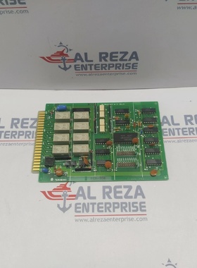 TERASAKI ECA308 TM EMPFNGER MIT RELAIS K8971001 ECA308