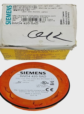 *带盒*西门子8WD4420-5AD连续灯元件黄色LED24V交流电/直