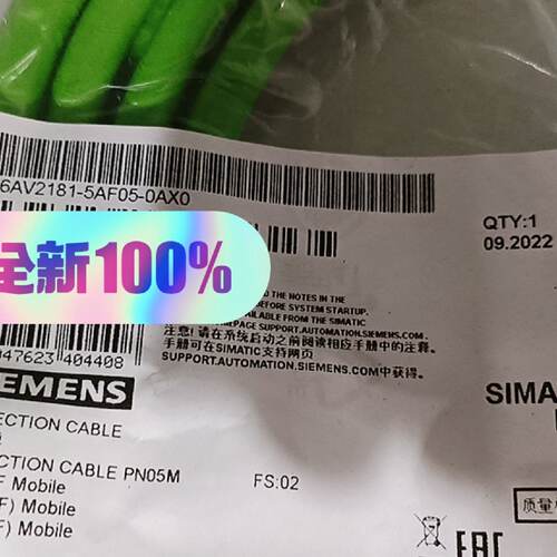6AV21815AF050AX0保内-询
