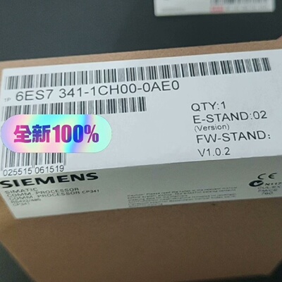 6ES7341-1CH00-0AE0    341-1CH0议价