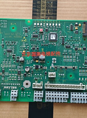 议价迅达3300电梯轿顶板SDIC Q IDNR.591884 591885 591886 57813