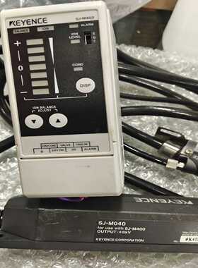 【议价】基恩士，静电消除器型号SJ-M400SJ-M040，成色适用