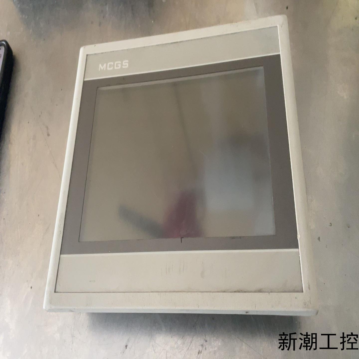 昆仑通态触摸屏TPC7062HI工业级人机界面成色如图实议价商品
