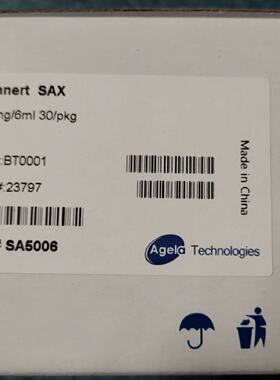 议价艾杰尔 固相萃取柱cleanest sax bt0001 sa5006 213