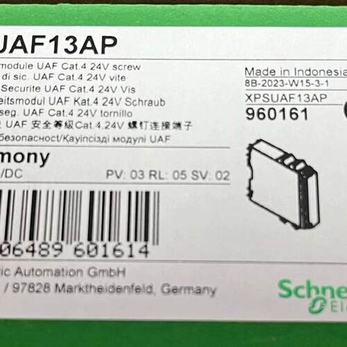 XPSUAF13AP-询