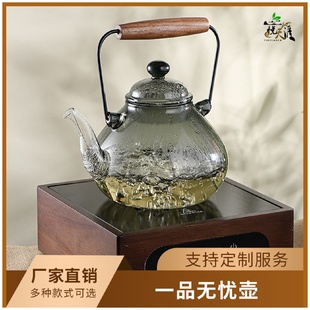 高硼硅耐高温提梁壶家用玻璃电陶炉煮茶壶泡茶壶烧水壶套装
