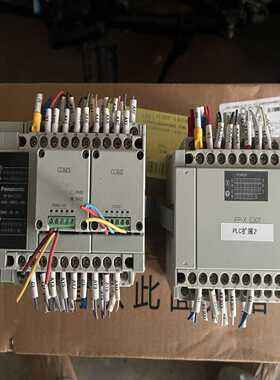 Panasonic/松下PLCFP-XHC30TAFP--议价商品