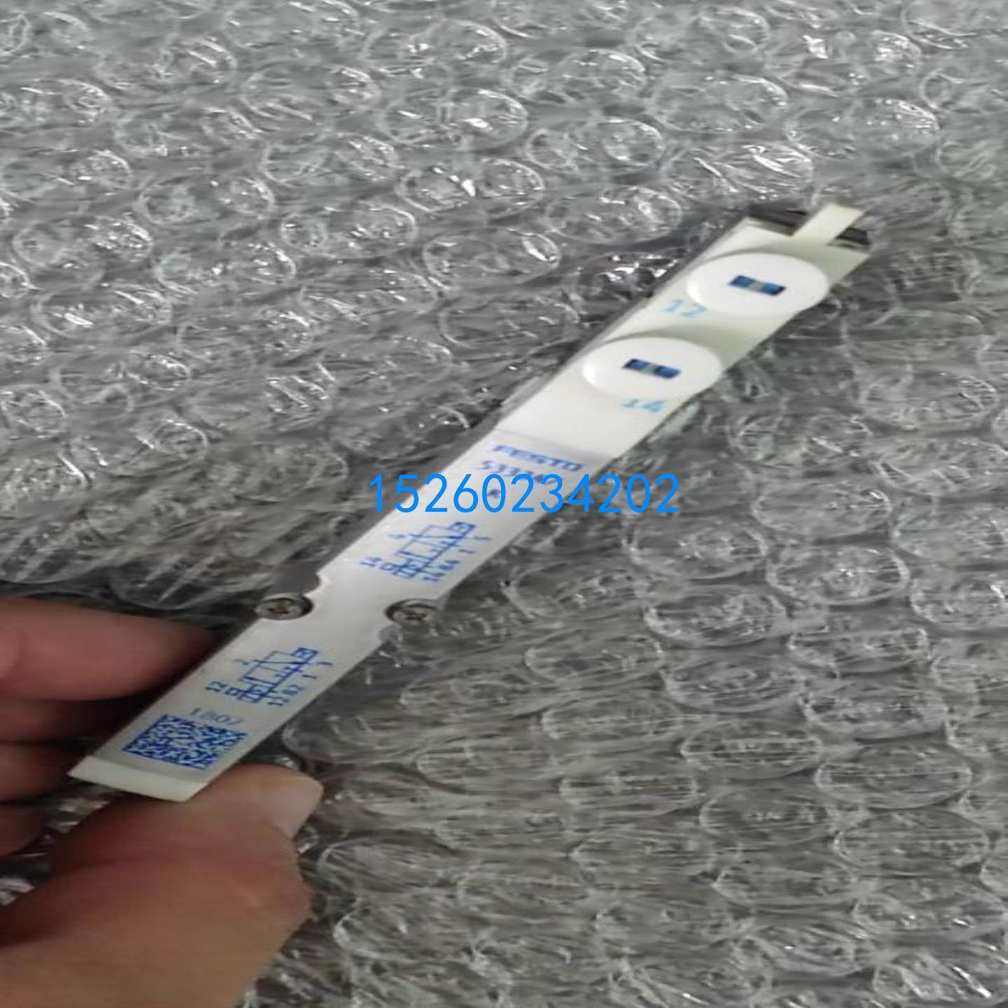 FESTO 533347 VMPAI-M1H-K-PI 费斯托电磁阀