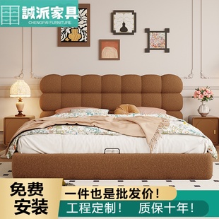 布艺泡芙床中古风主卧真皮双人1.8m现代简约云朵实木复古公主床床