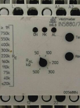 DOLD VARIMETER IMD IN5880.12711 0056884 Isolationswchter  IS
