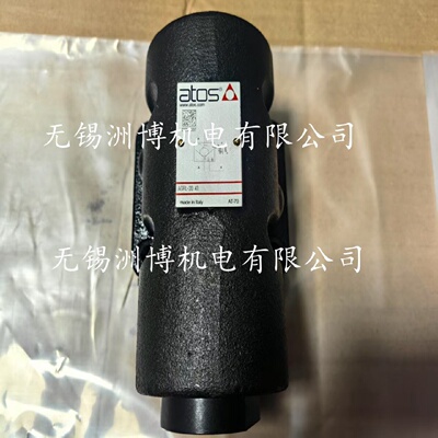 寻“”阿托斯AGRL2041意大利atos液控单向阀AGRLE2041