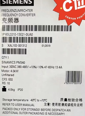 议价西门子S120变频器6SL32101SE218UA0功率模块6SL32101SE218UA0