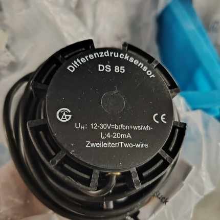 咨询-感测器DS85