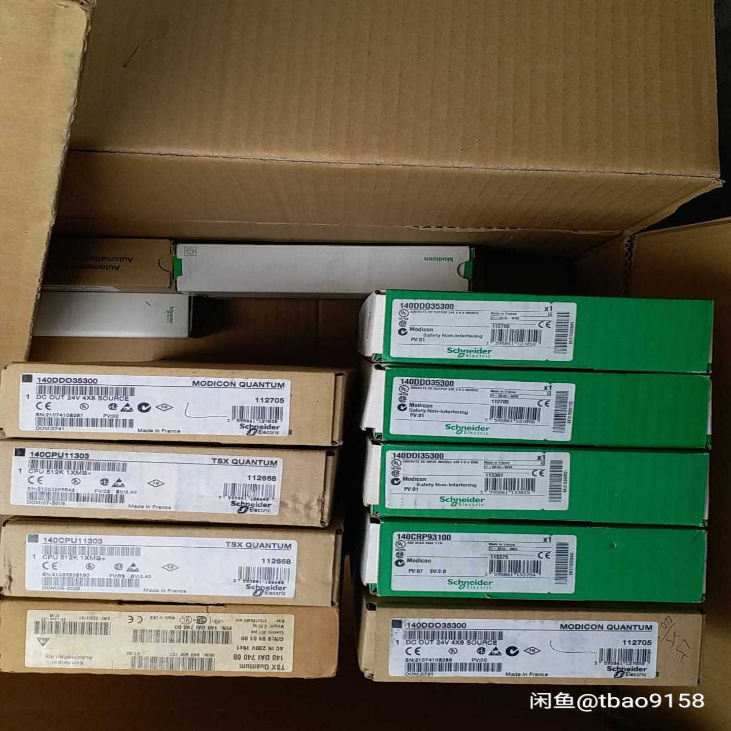 施耐德140CPU11303--议价商品