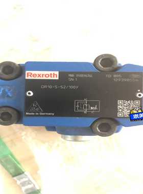 力士乐减压阀DR10-5-52/100Y，力士乐Rexrot询价