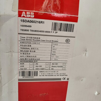 塑壳断路器T6S800TM800/4000-80询价