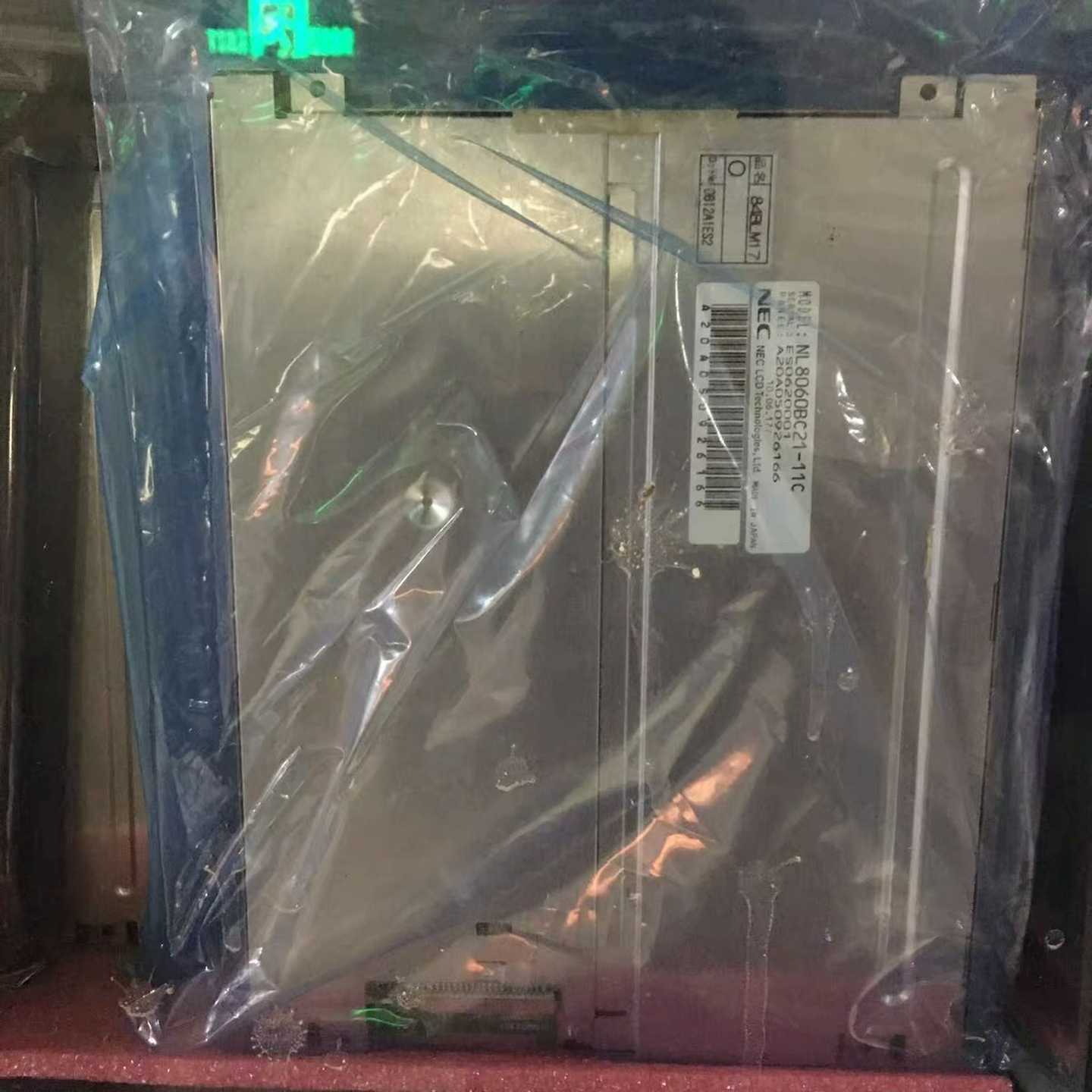 西门子828D6FC5370-4AA30-0AA1液晶显--议价商品