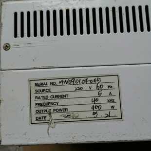 【议价】超声波发生器See-Sonice2000