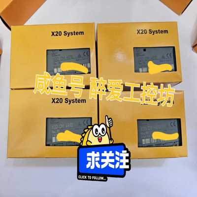 模块X20CM4810X20RT8201【询价】