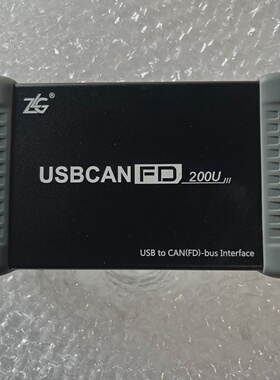 周立功USBCANFD-200U全新只有裸机，无线材电源询价