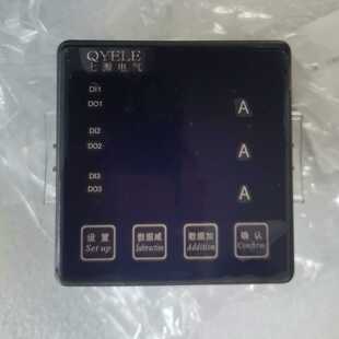 浙江七源QY8E A三相数显电流表议价 3I3