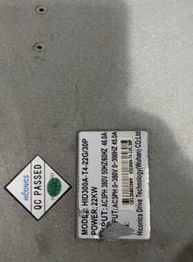 咨询-魏德米勒8951330000PRO-M24V3A70W