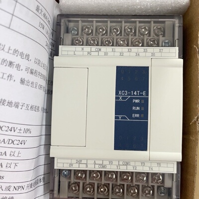 议价XC314TE1只24年保内上图议价