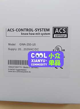 全新ACS-CONTSYS模块GWA-250-U0，制造