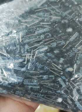 议价3400只10v33uf原装短脚铝电解电容33uf10v