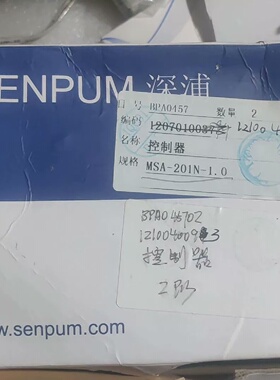 议价SENPUM位移感测器MSA-201N-1.0控制器